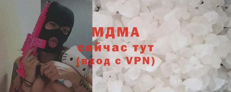 Как найти закладки Реутов COCAIN  МАРИХУАНА  Меф мяу мяу  ГАШИШ 