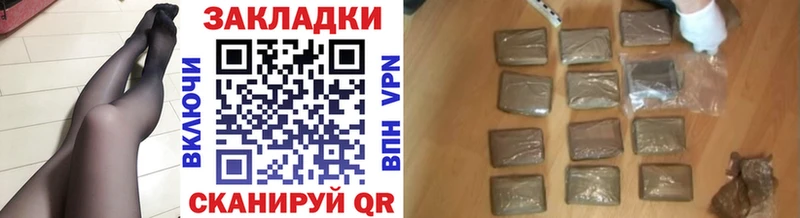 Какие есть наркотики Реутов Марихуана  Cocaine  Галлюциногенные грибы  СК  КЕТАМИН  Гашиш  Мефедрон 
