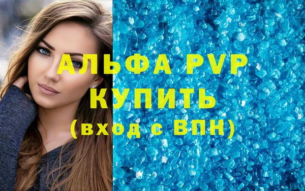 гидропоника Нягань