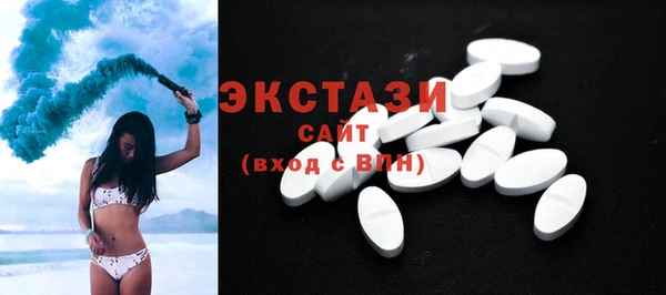 герыч Няндома
