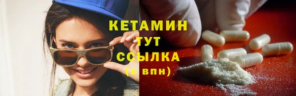 гидропоника Нягань