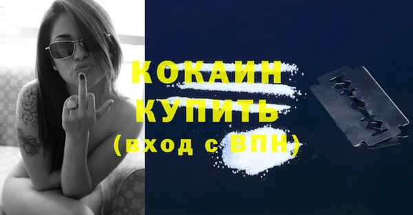 гидропоника Нягань