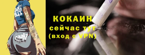 гидропоника Нягань