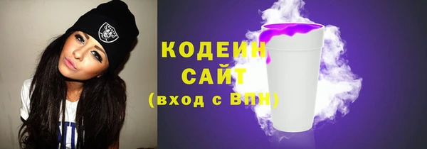 кокс Верхнеуральск