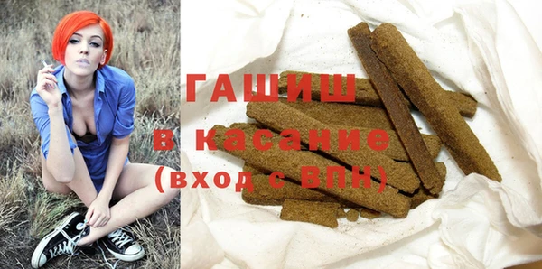 гидропоника Нягань