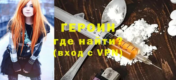гидропоника Нягань