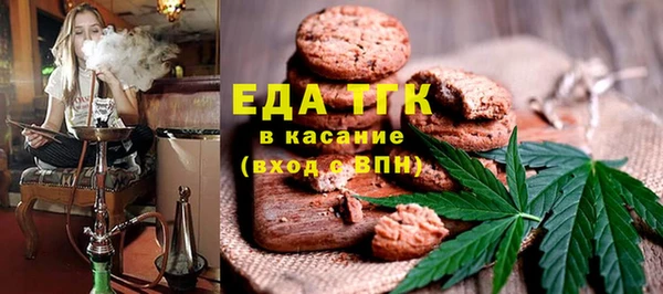 гидропоника Нягань