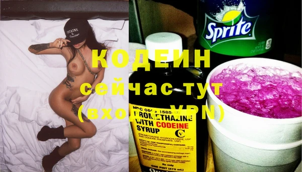 гидропоника Нягань