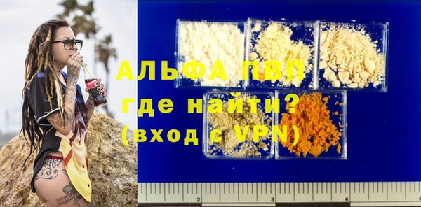 гидропоника Нягань