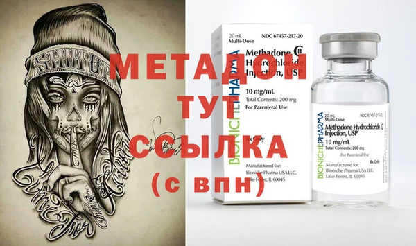 гидропоника Нягань