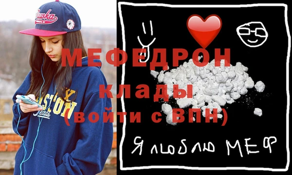 гашишное масло Лихославль