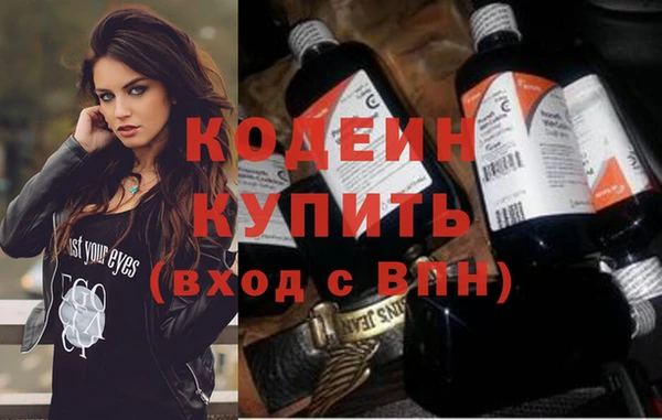 гидропоника Нягань