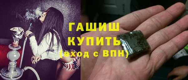 гидропоника Нягань