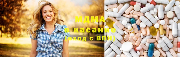 гидропоника Нягань