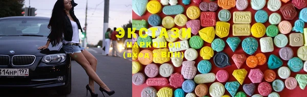 герыч Няндома