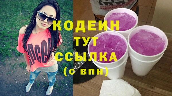 гидропоника Нягань