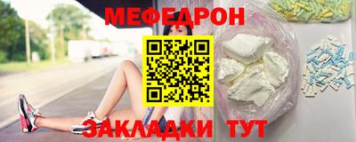бошки Дубна