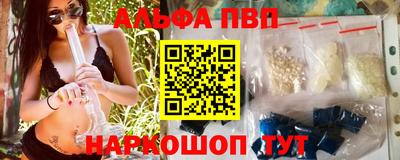 бошки Дубна