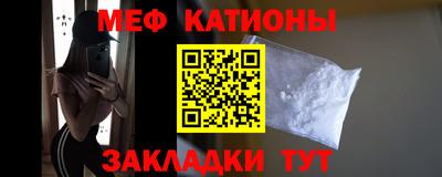 бошки Дубна