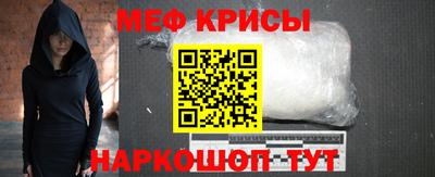 экстази Донской