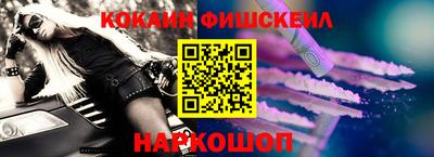 бошки Дубна