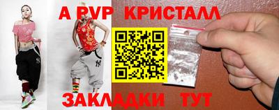 экстази Донской