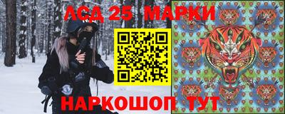экстази Донской