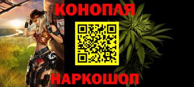 бошки Дубна