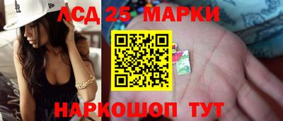 экстази Донской