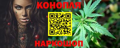 экстази Донской