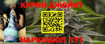 экстази Донской