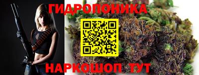 экстази Донской