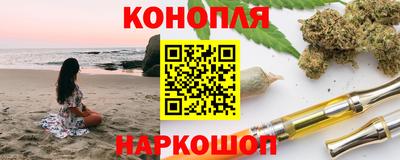 СК Абинск