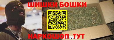 бошки Дубна