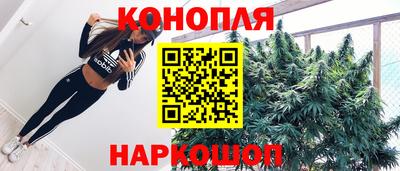экстази Донской
