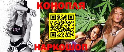 экстази Донской