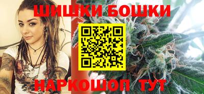 прущие крисы Донецк