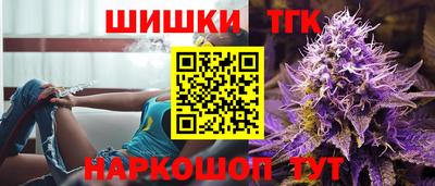 прущие крисы Донецк