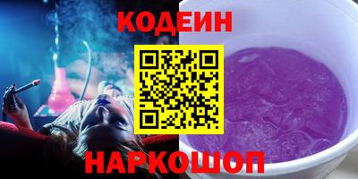 бошки Дубна