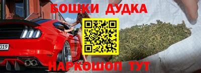 экстази Донской