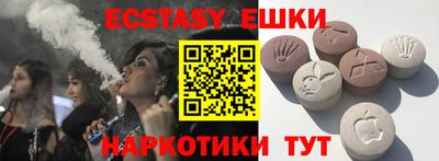 бошки Дубна