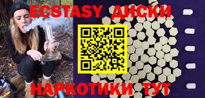 бошки Дубна