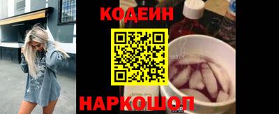 экстази Донской
