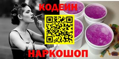 бошки Дубна