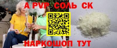 кокаин VHQ Азнакаево