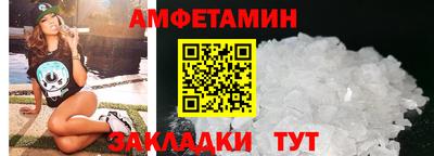 бошки Дубна