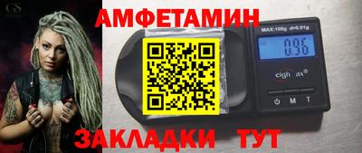 бошки Дубна