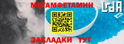 бошки Дубна