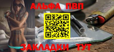 экстази Донской