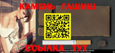 экстази Донской